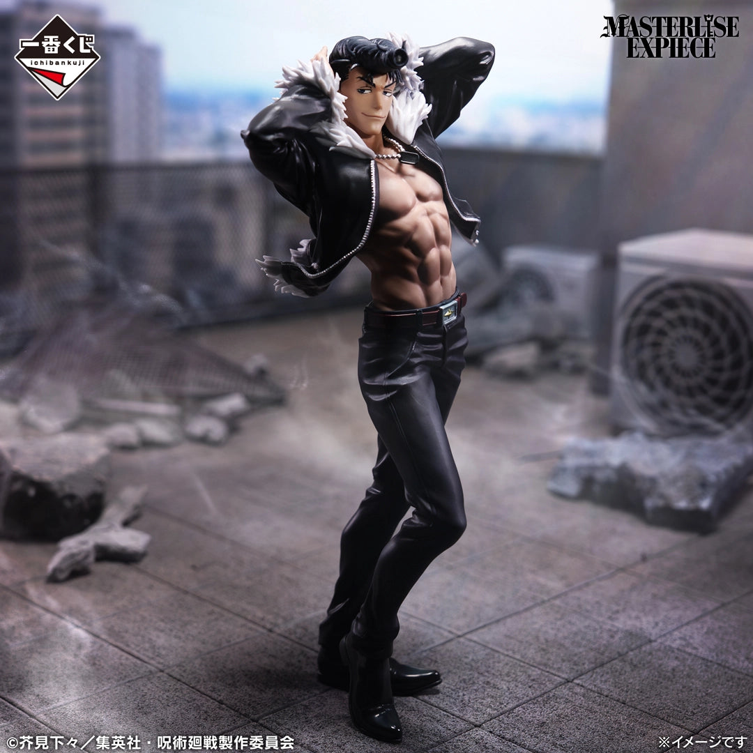 Ryu Ishigori Premio I MASTERLISE EXPIECE Ichiban Kuji Jujutsu Kaisen