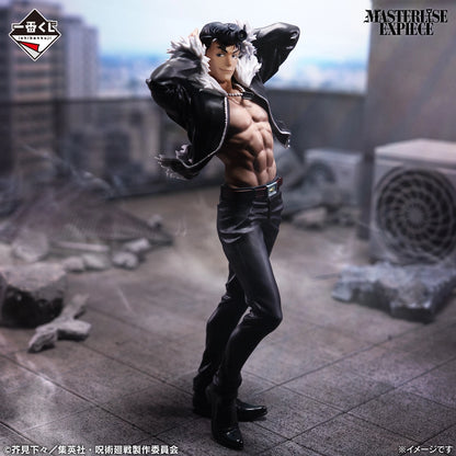 Ryu Ishigori Premio I MASTERLISE EXPIECE Ichiban Kuji Jujutsu Kaisen