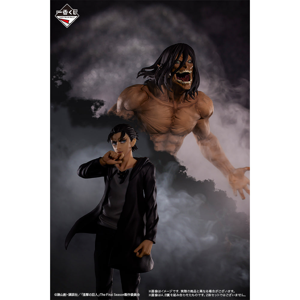 MEGAIMPACT Eren Jaeger Giant Ver. A Ichiban Kuji Attack on Titan