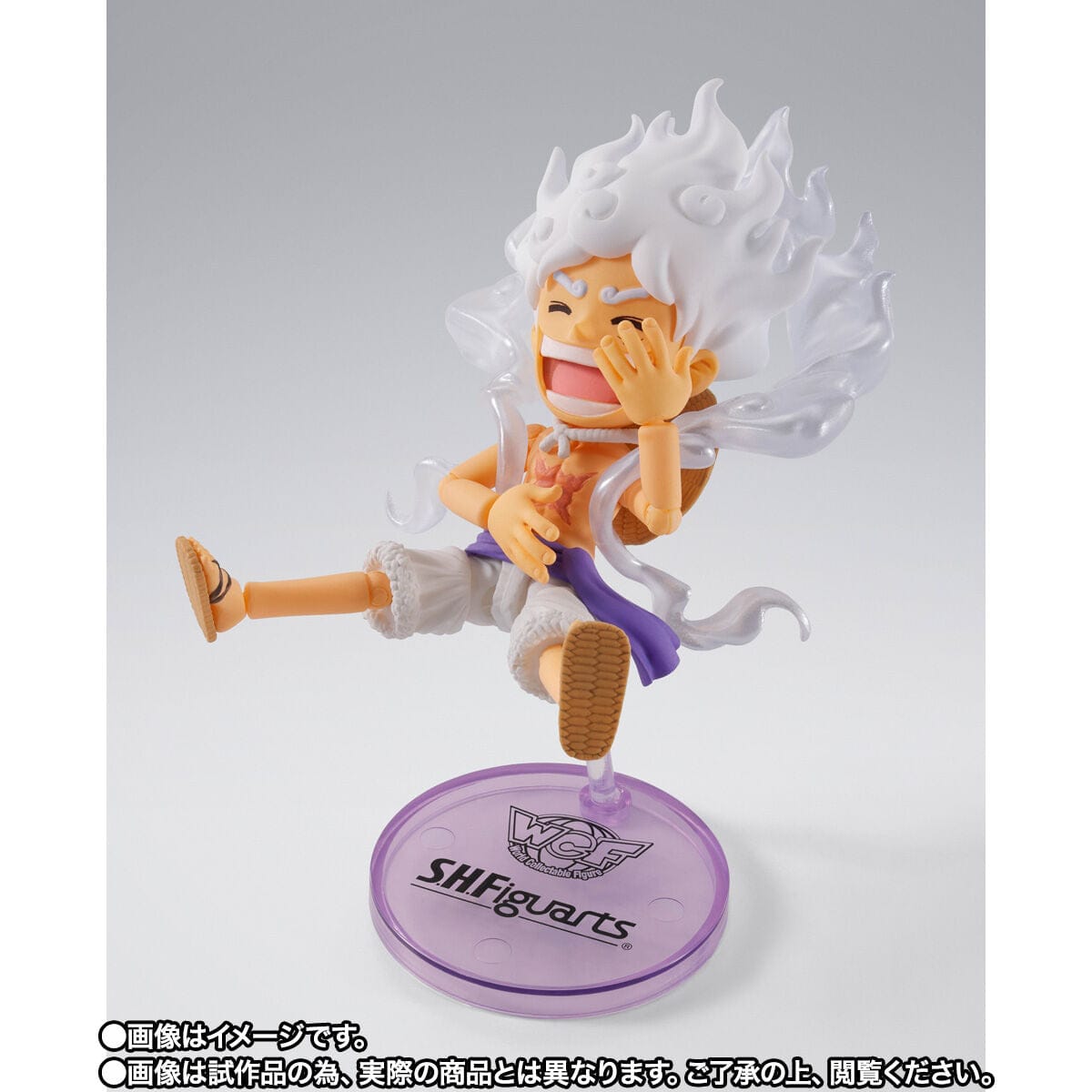 Monkey D. Luffy GEAR5 S.H.Figuarts X Wcf Premium One Piece