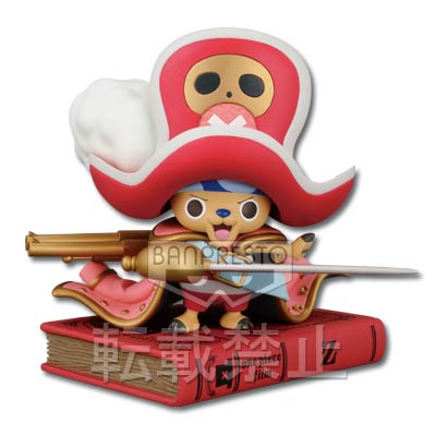 Tony Tony Chopper A Ichiban Kuji One Piece