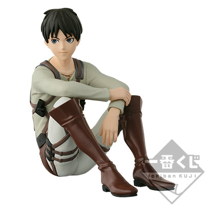Eren Yeager premio F Ichiban Kuji Attack on Titan