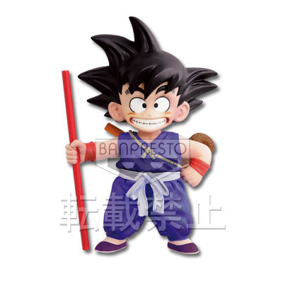 Son Goku D Ichiban Kuji Dragon Ball