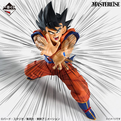 Son Goku Preis A MASTERLISE Ichiban Kuji Dragon Ball