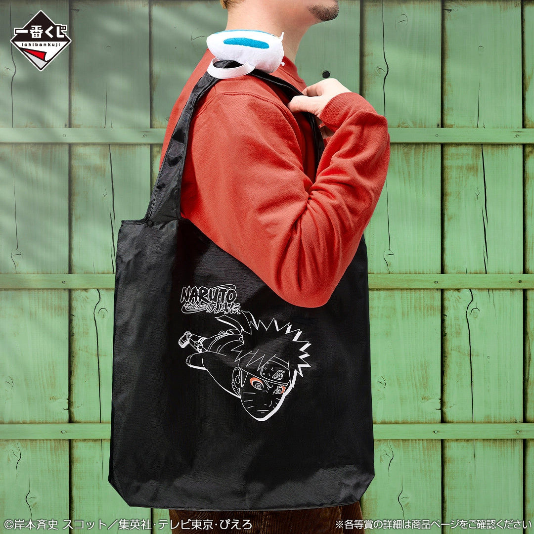 Bring Katsuyu... Eco-Bag Preis F MASTERLISE Ichiban Kuji Naruto