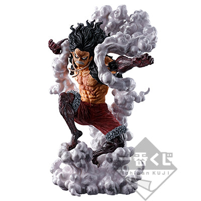 Luffy Gear 4 Snakeman Last One Ichiban Kuji One Piece