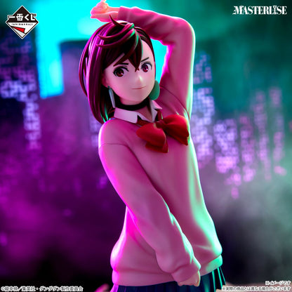 Momo Premio B MASTERLISE Ichiban kuji Dandadan