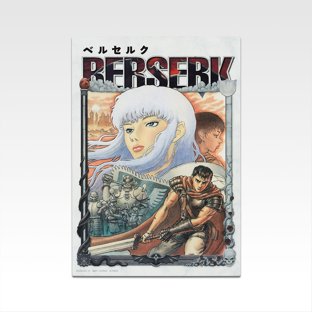 Canvas Style Board premio H Ichiban Kuji Berserk