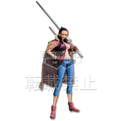 Tashigi - Smoker ver. - Last One Ichiban Kuji One Piece