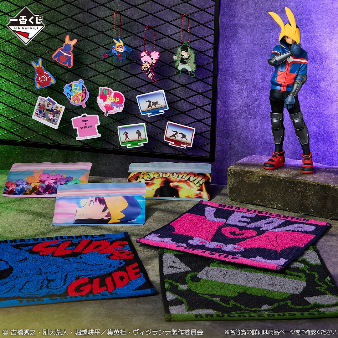 Koichi Haikawa Premio A MASTERLISE Ichiban Kuji My Hero Academia ILLEGALS