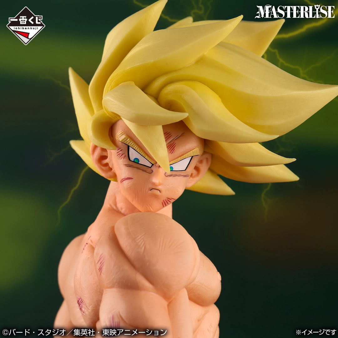 Super Saiyan Son Goku Premio C MASTERLISE Ichiban Kuji Dragon Ball