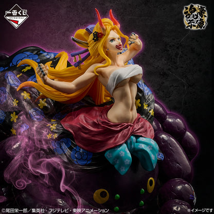 Statua Tamashii Goshi Black Maria Premio D Ichiban Kuji One Piece