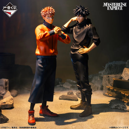 Itadori Yuji premio F MASTERLISE EXPIECE Ichiban Kuji Jujutsu Kaisen