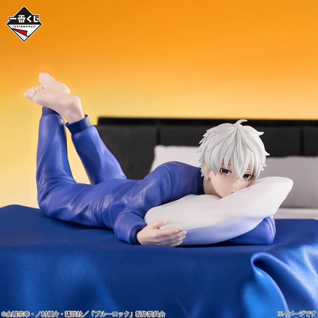 Nagi Seishiro Prize B Ichiban Kuji Blue Lock