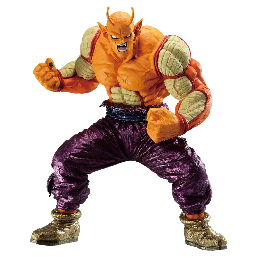 Orange Piccolo Last One Ichiban Kuji Dragon Ball