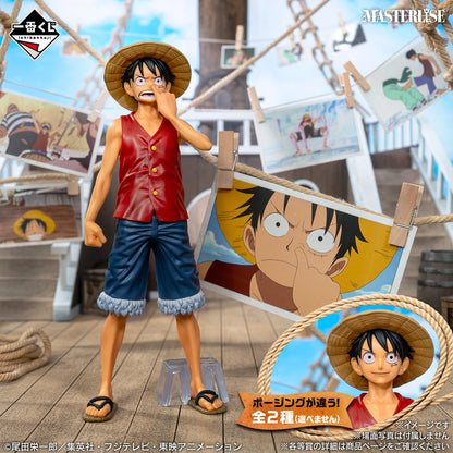 Monkey D. Luffy MASTERLISE Premio B Ichiban Kuji One Piece