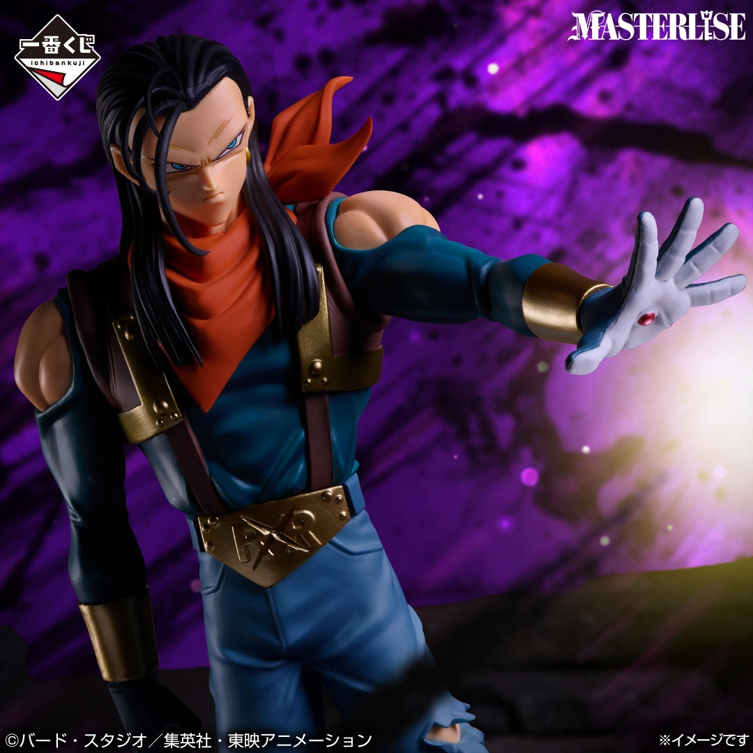 Super No. 17 Premio F MASTERLISE Ichiban Kuji Dragon Ball