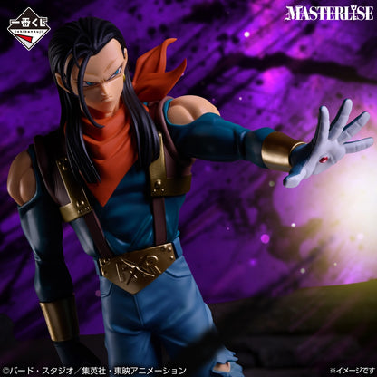 Super No. 17 Premio F MASTERLISE Ichiban Kuji Dragon Ball