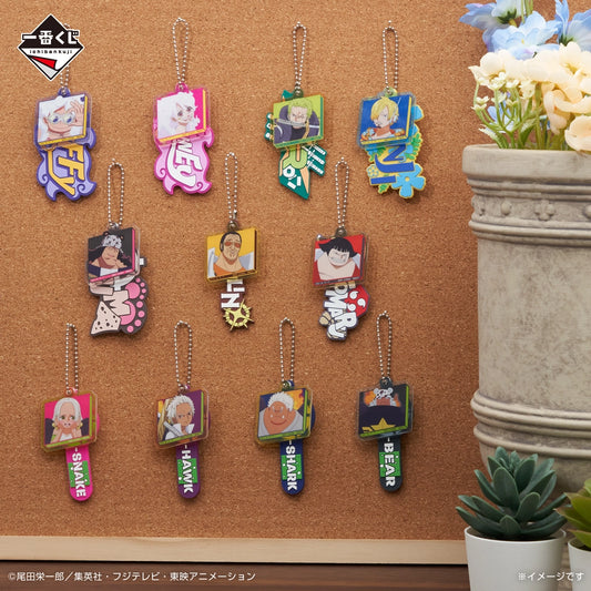 Keychain Premio H Ichiban Kuji One Piece