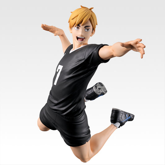 Miya Yuu Premio A Ichiban Kuji Haikyuu!!
