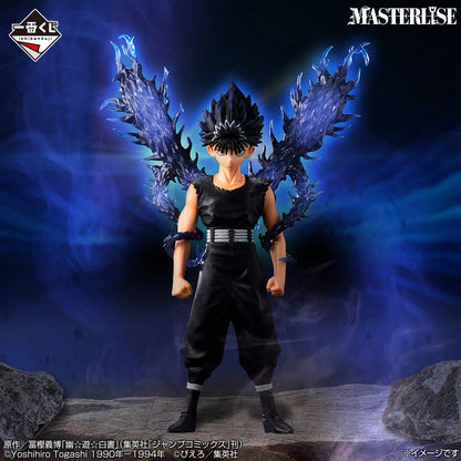 Hiei Preis C MASTERLISE Ichiban Kuji Yu Yu Hakusho