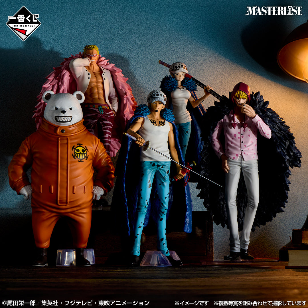 Trafalgar Law Premio A MASTERLISE Ichiban Kuji One Piece