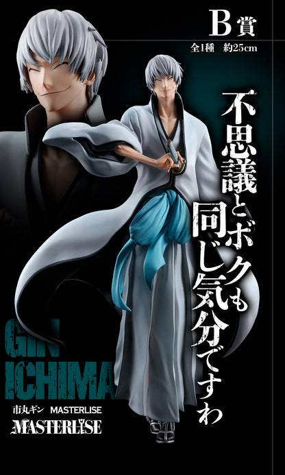 Gin Ichimaru B MASTERLISE Ichiban Kuji Bleach