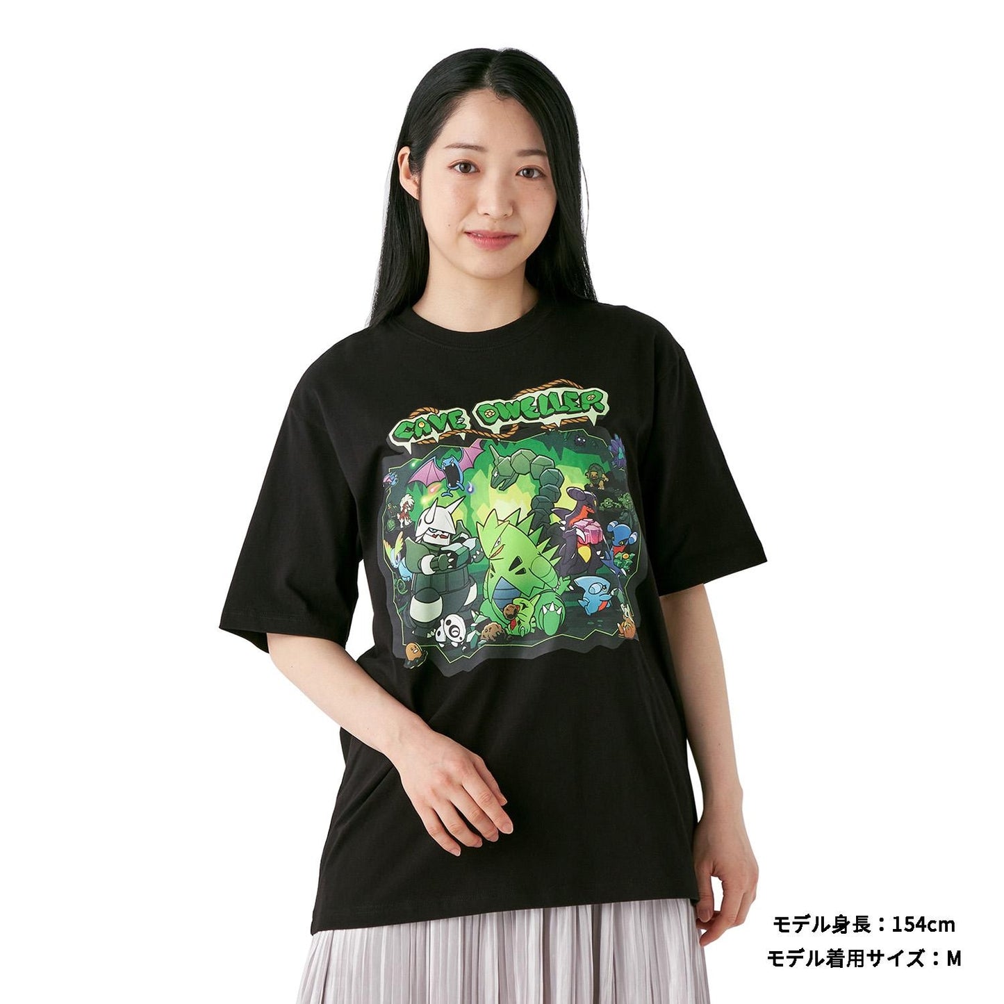 CAVE DWELLER 2 T-shirt ( M - L Size ) Pokemon Pokemoncenter