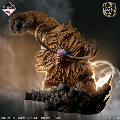 Tony Tony Chopper Spirit Statue Preis B Ichiban Kuji One Piece