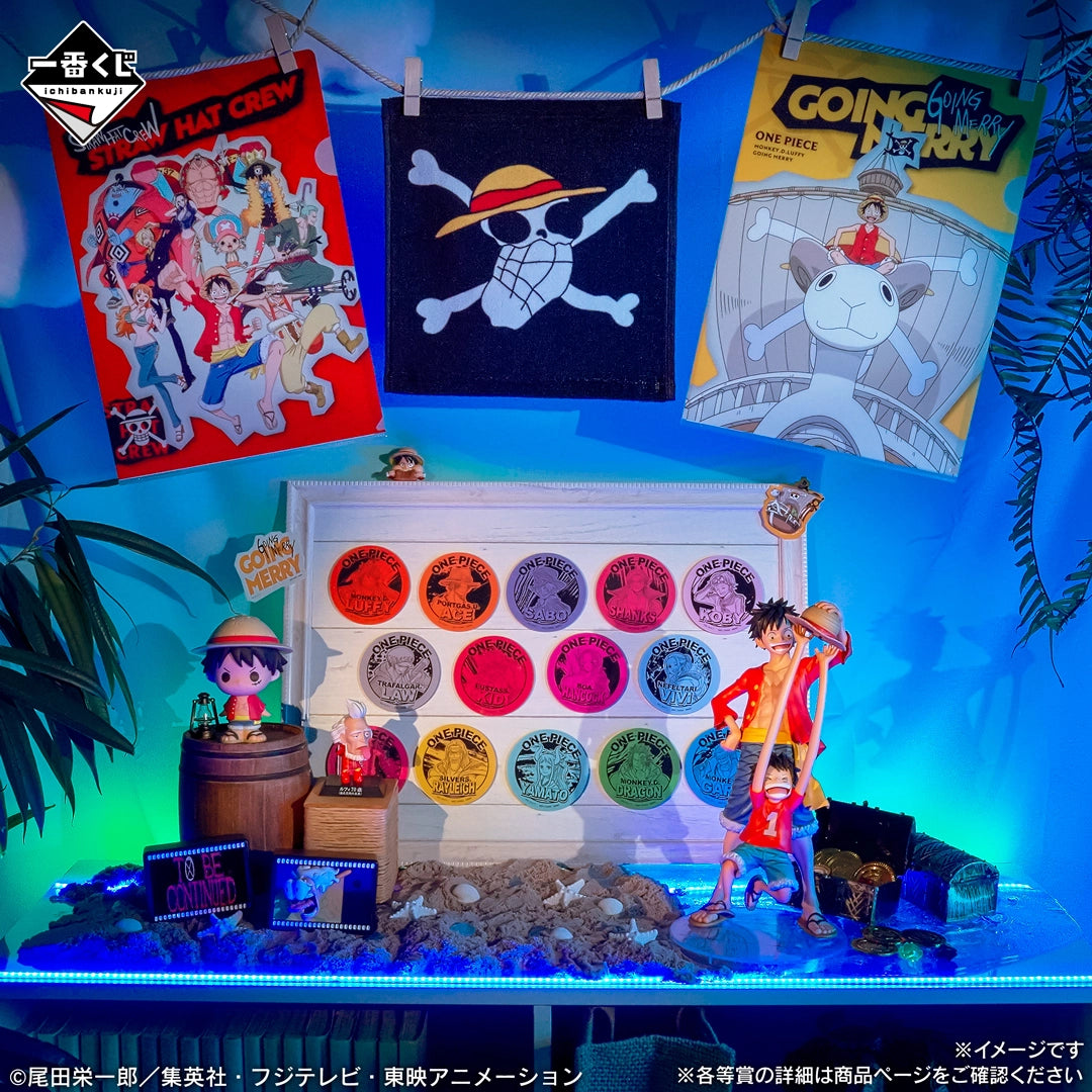 Monkey D. Luffy MASTERLISE PLUS Last One Ichiban Kuji One Piece