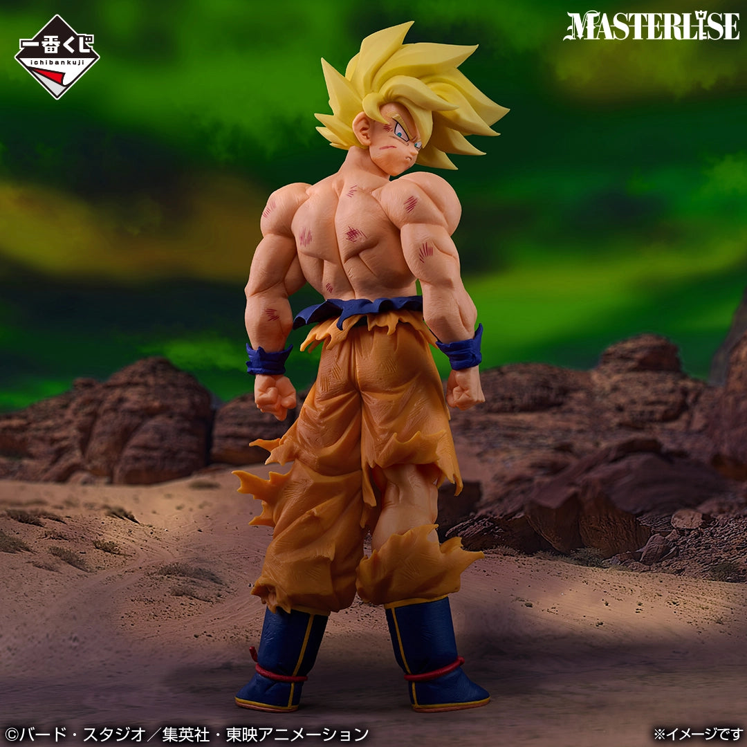 Super Saiyan Son Goku Premio C MASTERLISE Ichiban Kuji Dragon Ball