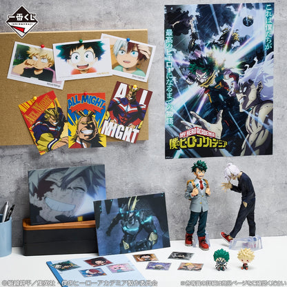 Izuku Midoriya Premio A MASTERLISE Ichiban Kuji My Hero Academia