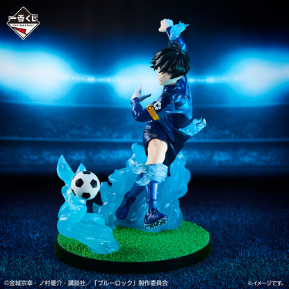 Rin Ito Last One Ichiban Kuji Blue Lock