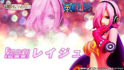 Vinsmoke Reiju Figuarts ZERO One Piece