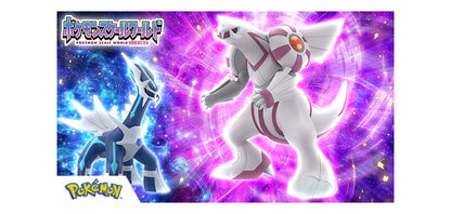 Dialga Sinnoh Region Pokemon Scale World (1 type) Bandai