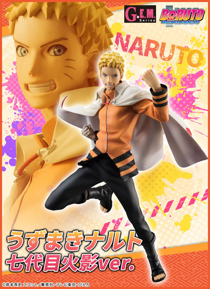 Uzumaki Naruto Seventh Hokage ver. GEM  BORUTO: NARUTO NEXT GENERATIONS Megahouse