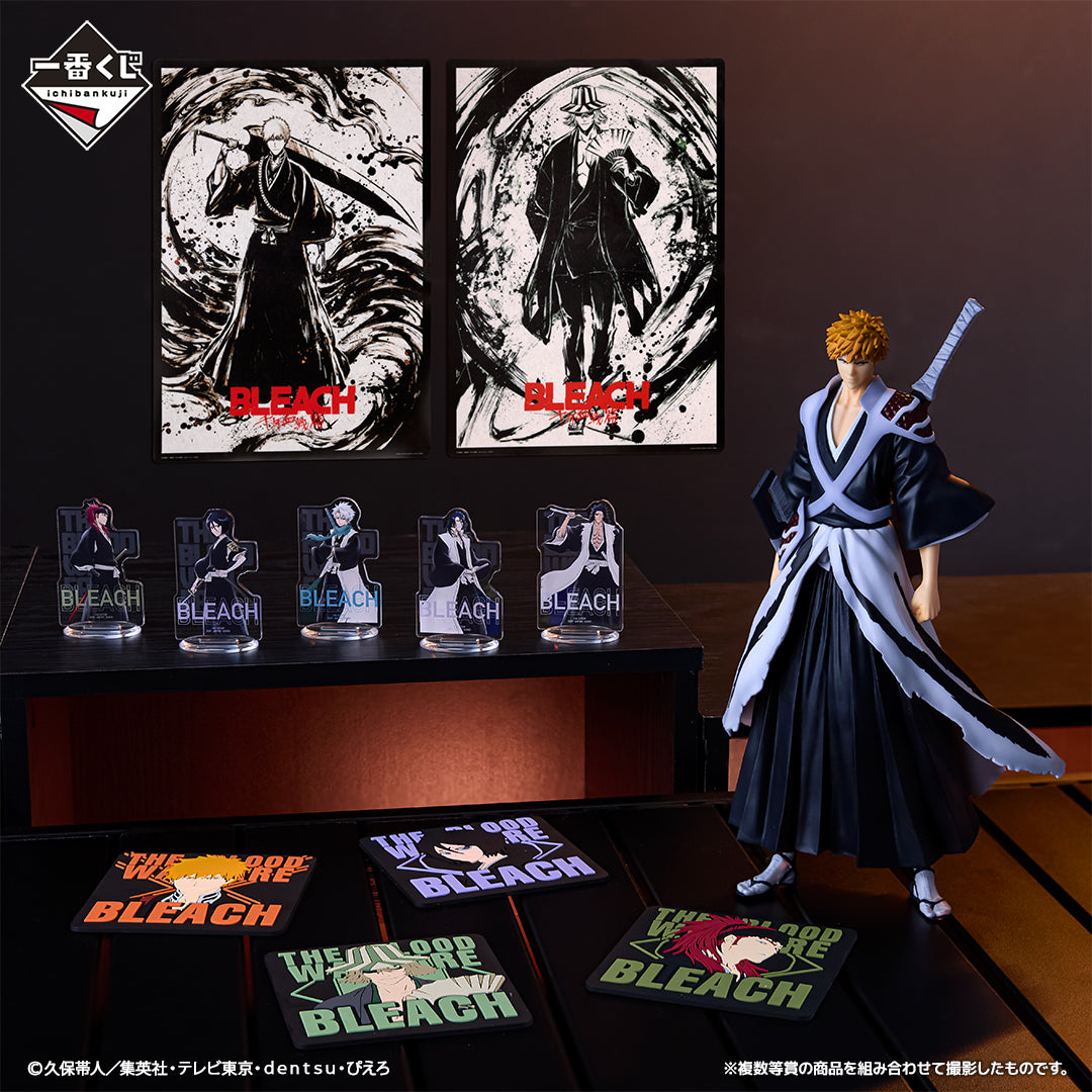 Kurosaki Ichigo A MASTERLISE Ichiban Kuji Bleach