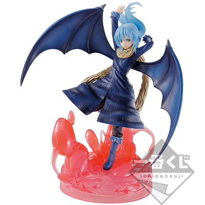 God's Fury Rimuru A Ichiban Kuji Tensei Shitara Slime Datta Ken