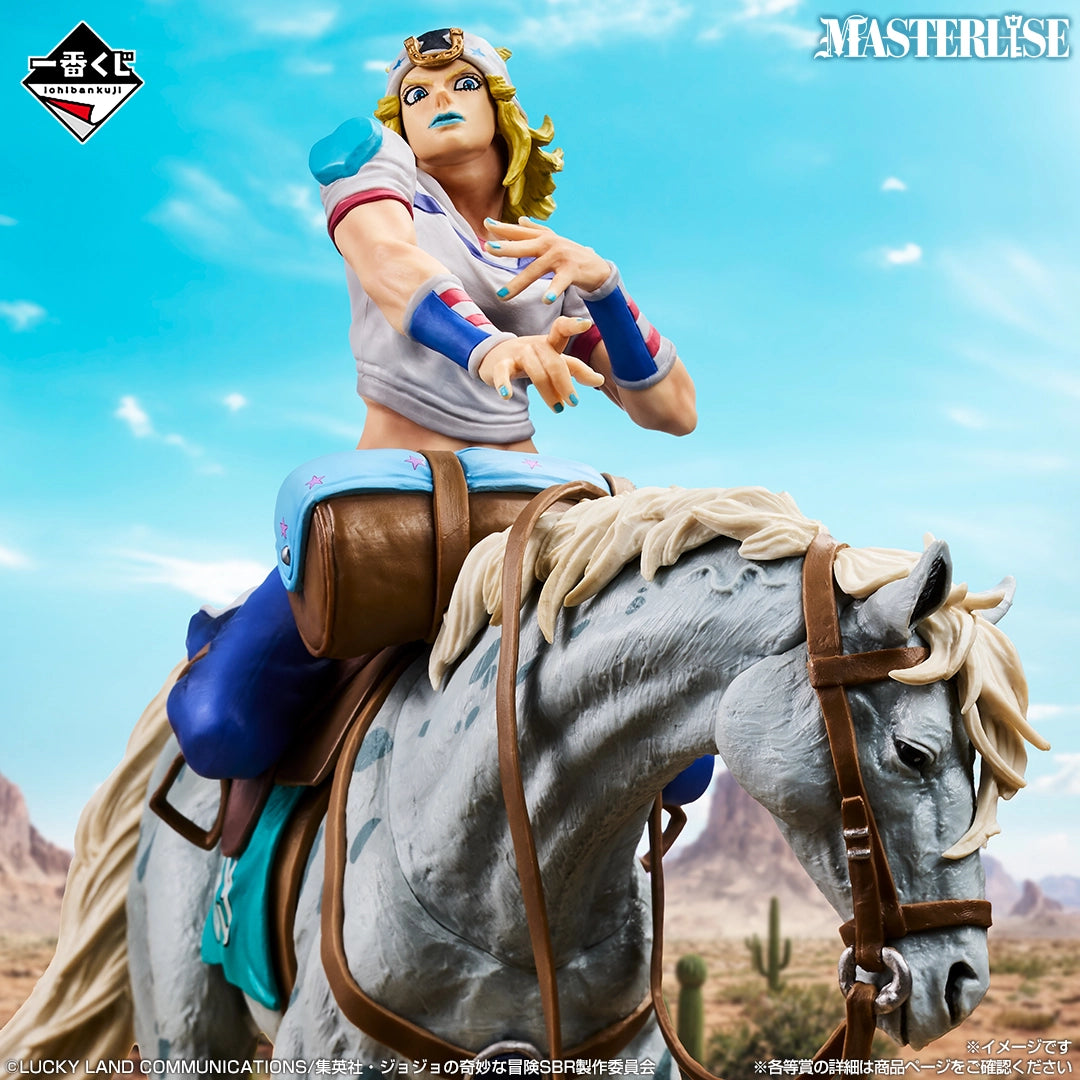 Slow Dancer Premio C MASTERLISE Ichiban Kuji JoJo's STEEL BALL RUN