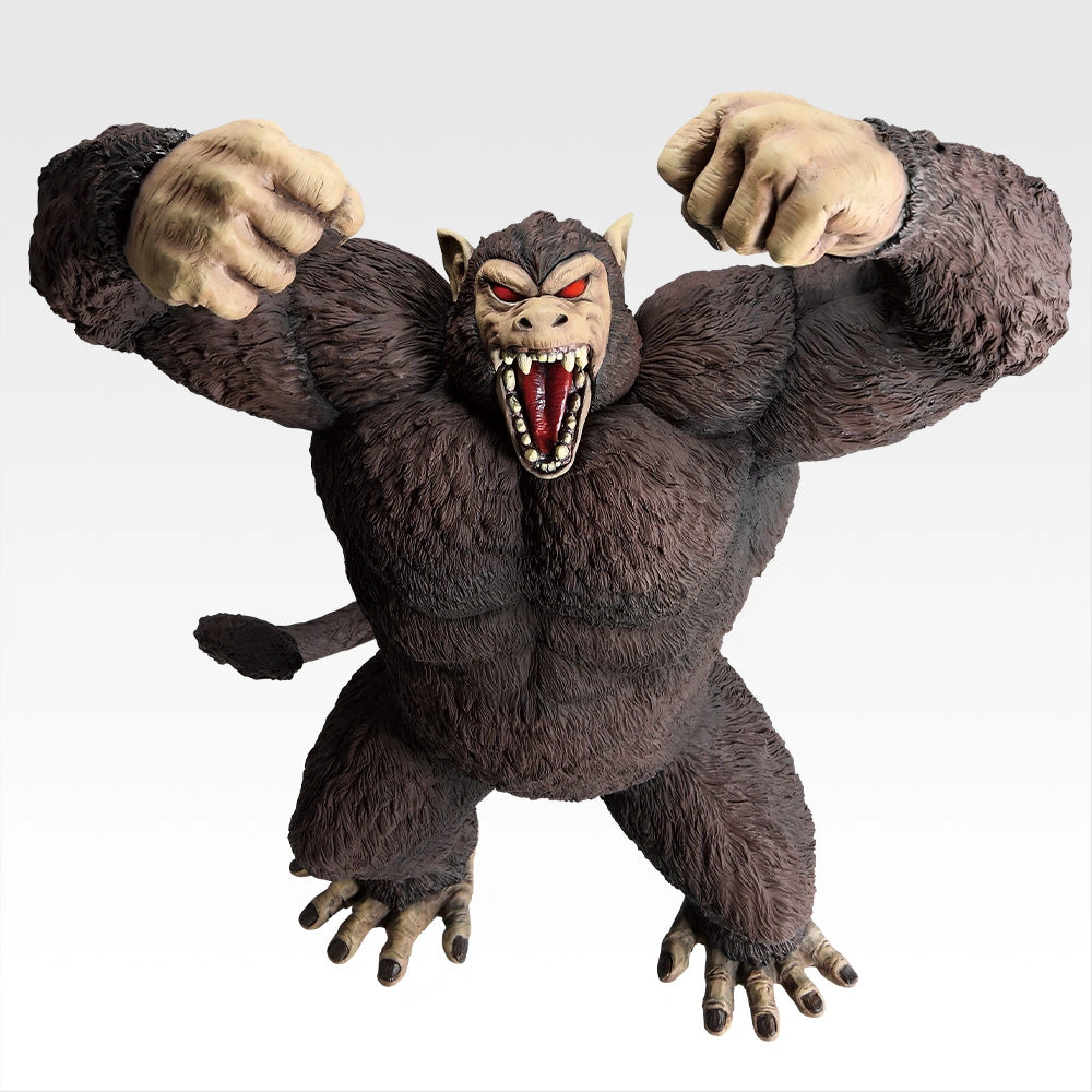 Great Ape Goku Last One SOFVICS Ichiban Kuji Dragon Ball