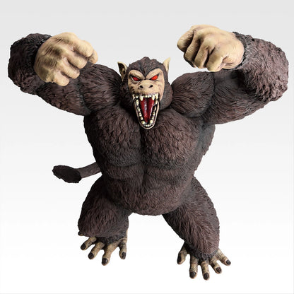 Great Ape Goku Last One SOFVICS Ichiban Kuji Dragon Ball