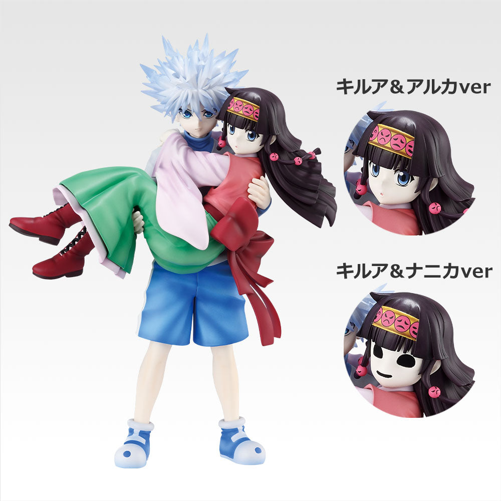 Killua & Alluka/Nika premio A MASTERLISE PLUS Ichiban Kuji HUNTER×HUNTER