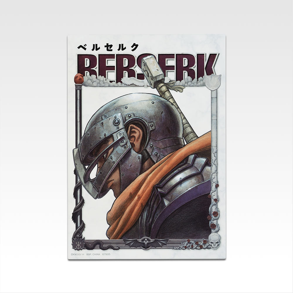 Canvas Style Board premio H Ichiban Kuji Berserk