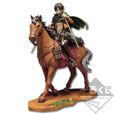 Eren Yeager premio A Ichiban Kuji Attack on Titan