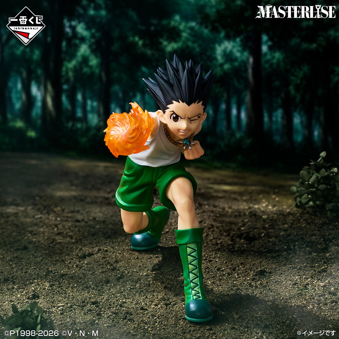 Gon premio B MASTERLISE Ichiban Kuji HUNTER×HUNTER