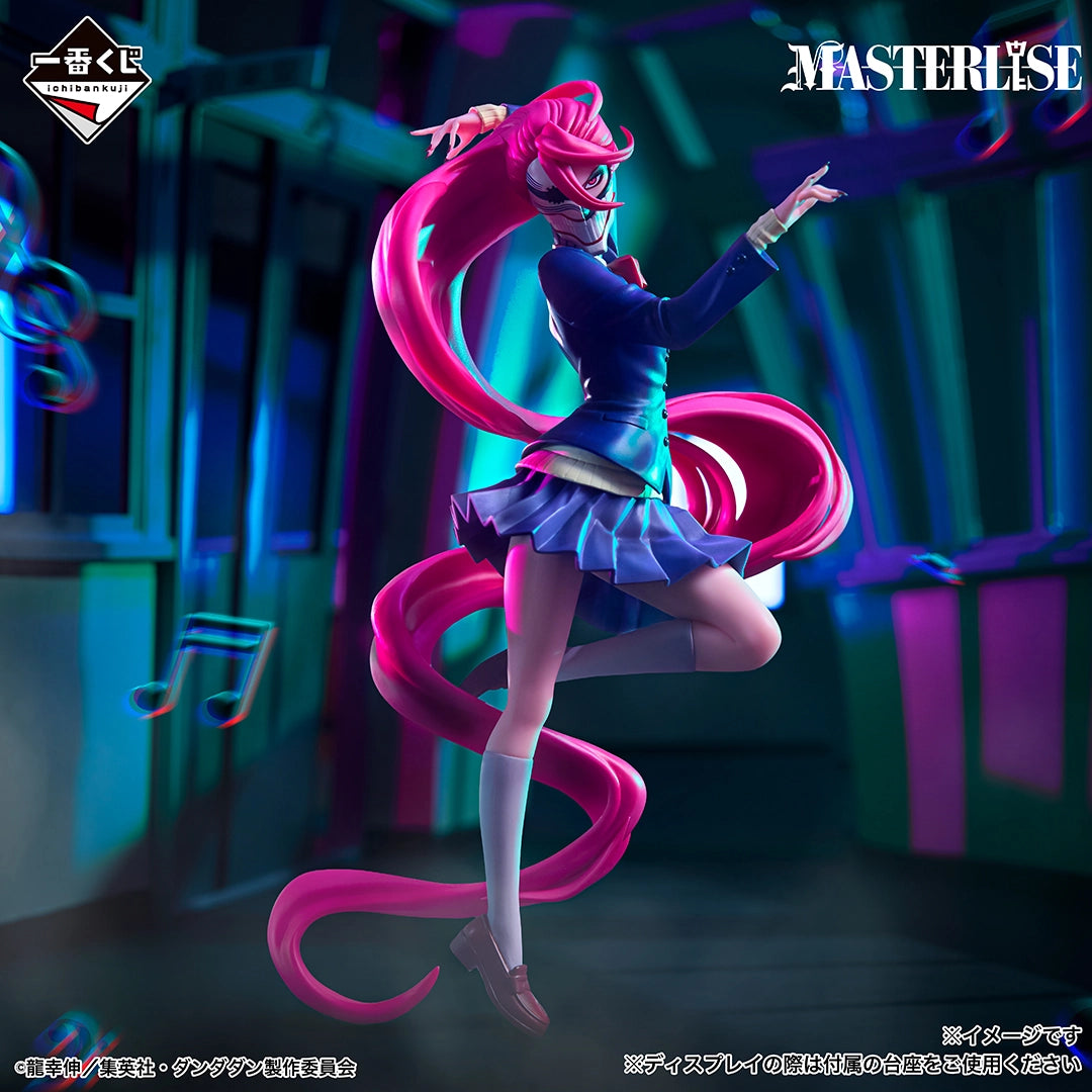 Aira (Transformed) Premio B MASTERLISE Ichiban kuji Dandadan