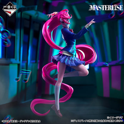 Aira (Transformed) Premio B MASTERLISE Ichiban kuji Dandadan