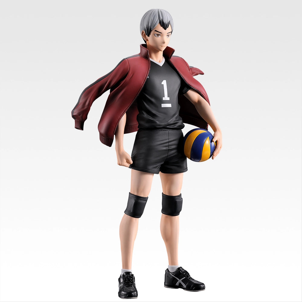 Kita Shinsuke Last One Ichiban Kuji Haikyuu!!