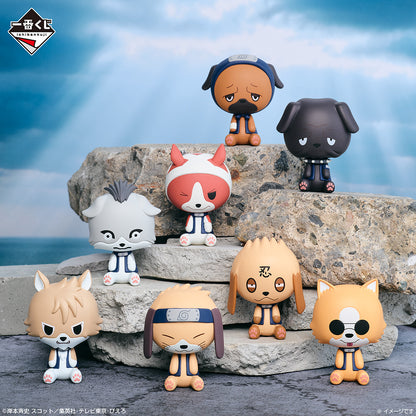 Ninja Dog Choco Premio E Ichiban Kuji Naruto