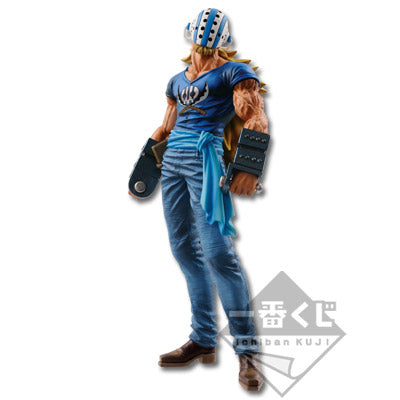 Killer C Ichiban Kuji One Piece